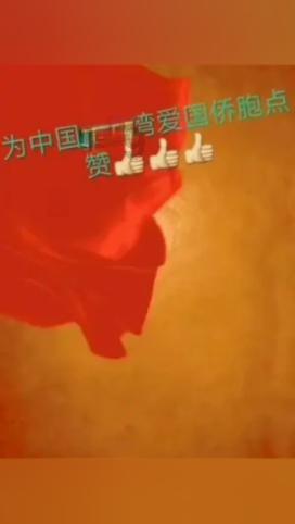 校园女生找不同4