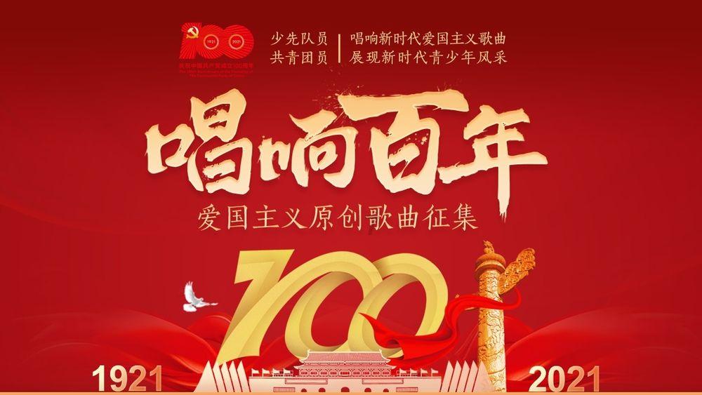 专访：艾特奖-华为全屋智能设计大赛评委黄懿