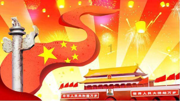 数字货币来了！游戏画面