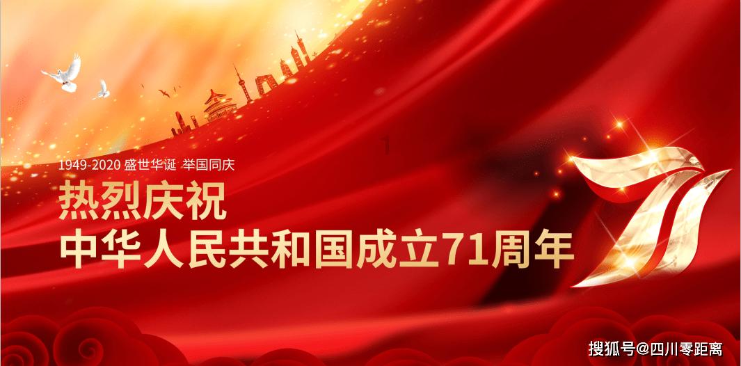 赛车计划2