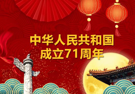 外地人去北京可以使用医保亲情账户吗？游戏画面