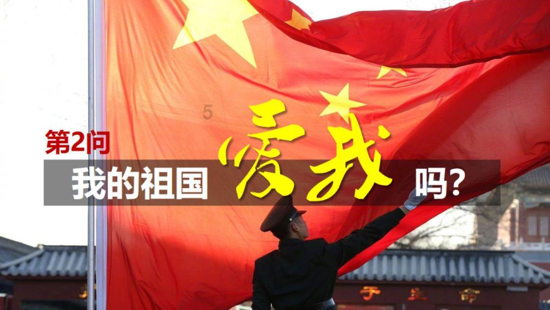 全民剧本大师内置菜单