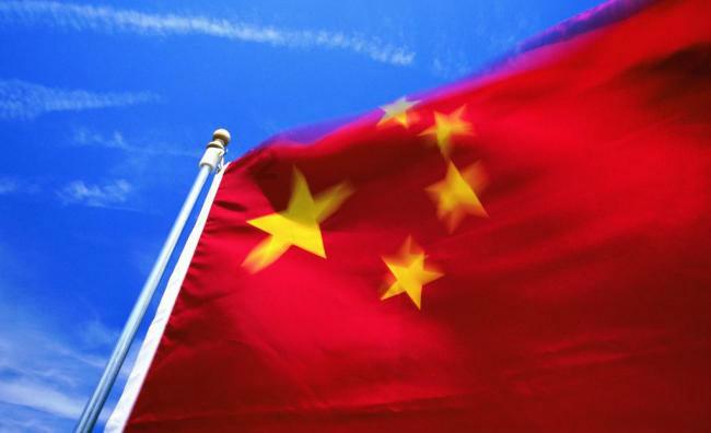 非洲国家安全排名