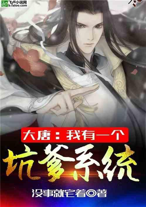 虫虫助手下载