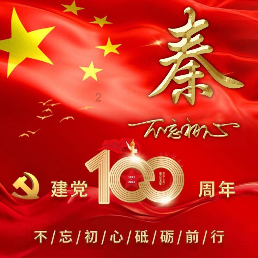 履职访谈|从纸面到地面,市政协2023年这个提案“落地有声”