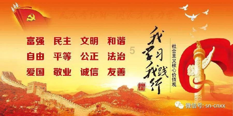 夏季的时尚女孩