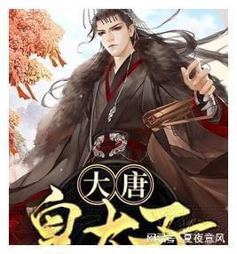 奥特曼大作战