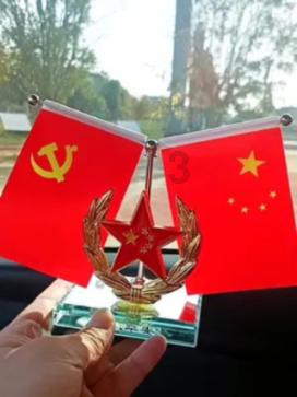 方根书简