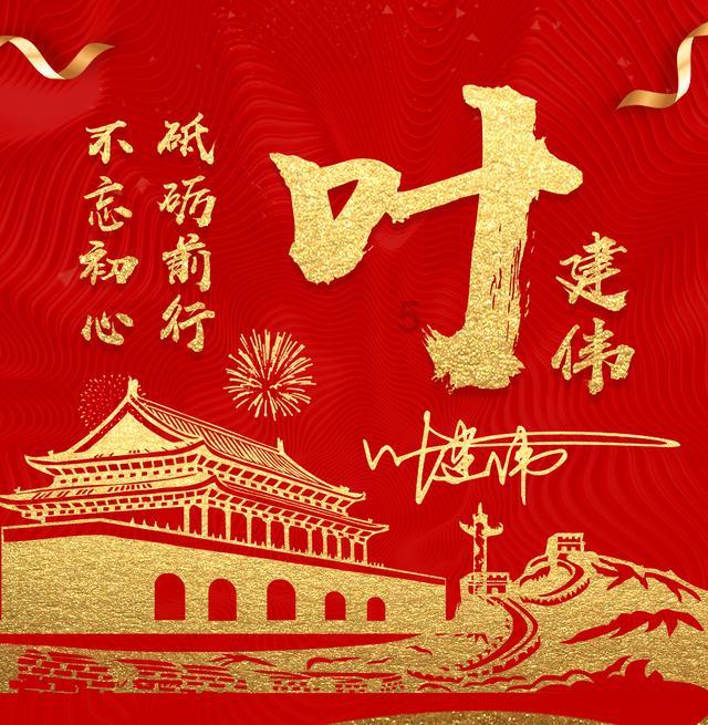炸弹专家