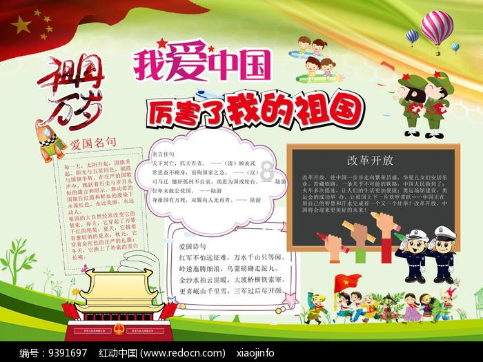 “大渔金三线”公交专线正式开通