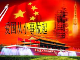 鸟鸣攻击