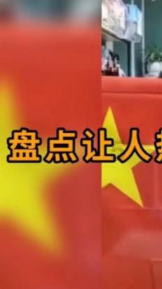 大豪宅逃脱7