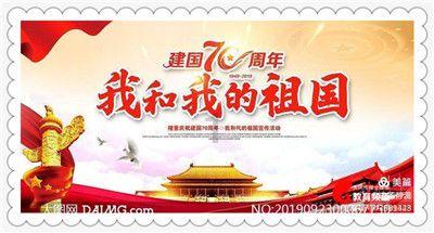 逃离残破的机舱