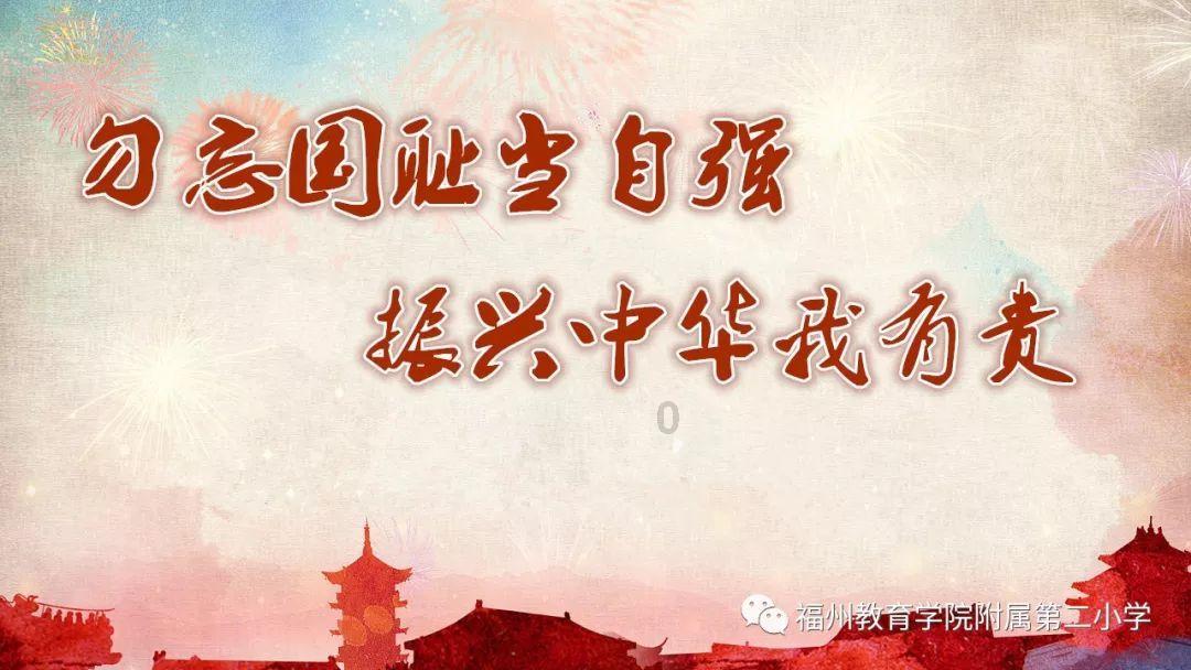 召唤神龙万宁版祖龙