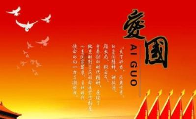来打卡吧！福鼎首个智慧体育公园对外开放