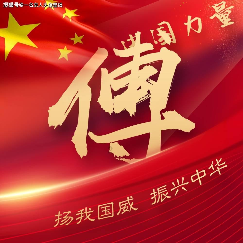 海产大王2中文版