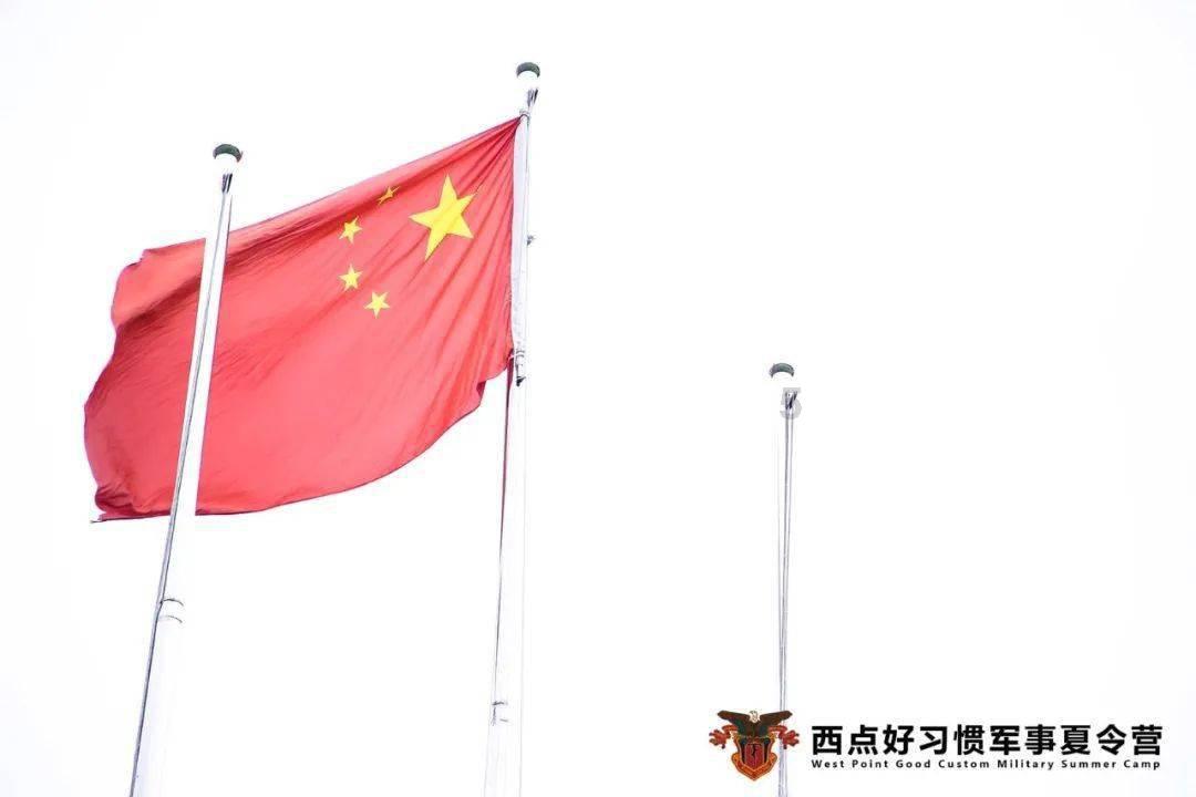 便民服务平台激发乡村治理效能