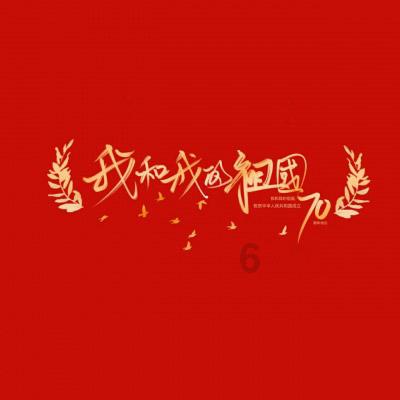 绿碳化硅的特点有什么