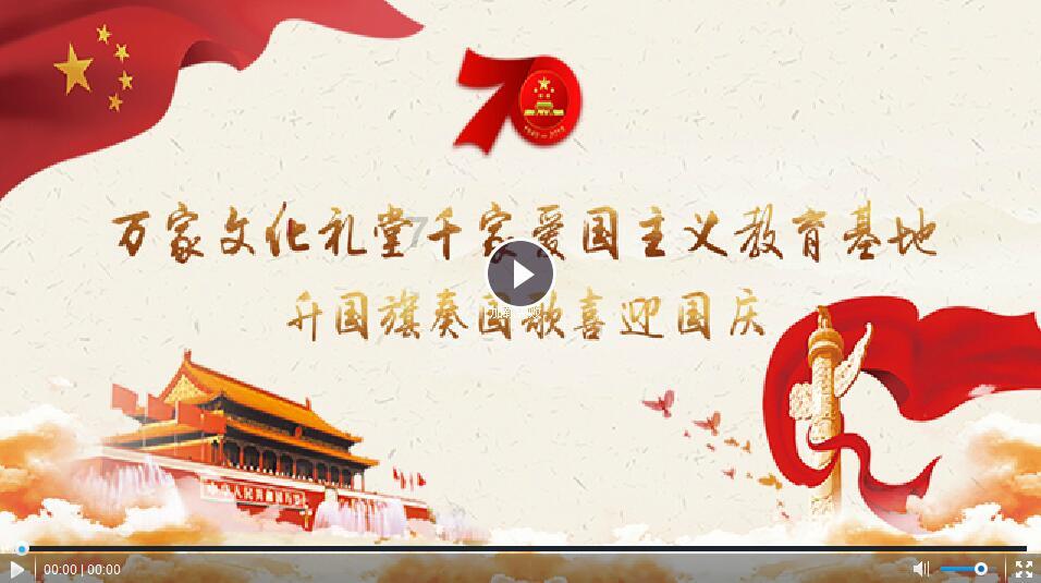 极限挑战2048