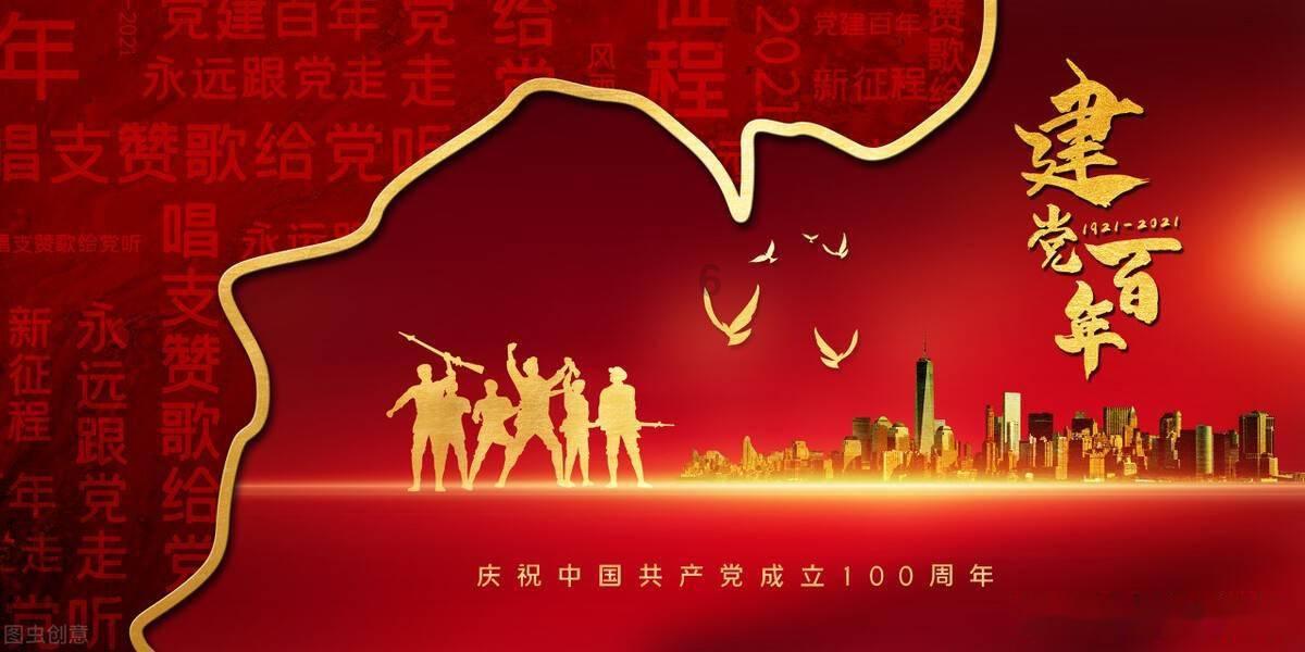 小魔仙舞蹈表演
