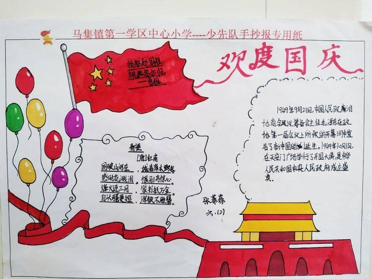 春节在家很无聊,AI帮你解解闷