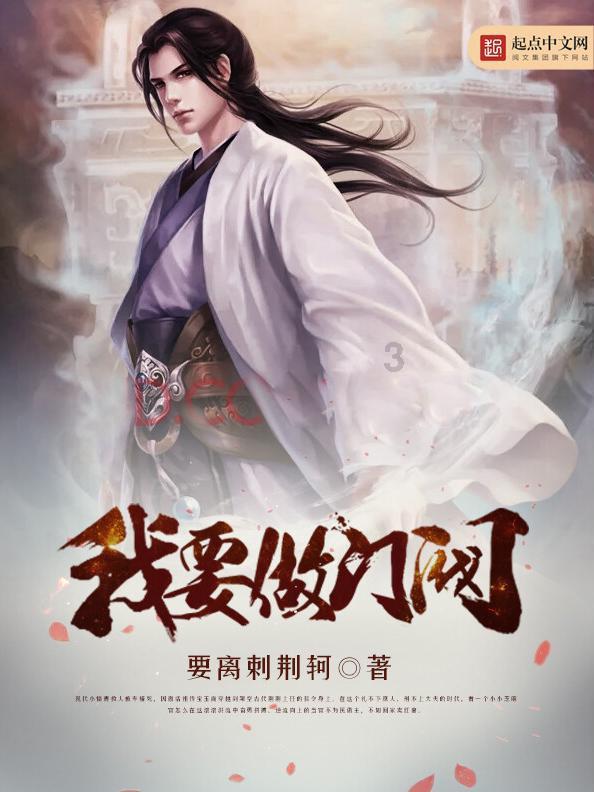 两湖两广两河山是哪些省份的简称？游戏画面