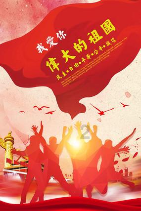 老爹烘培店中文版