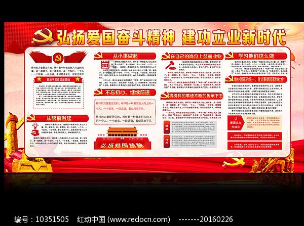 宋一雄《藏心》杀青 进组《胭脂围城》 上演乱世情仇