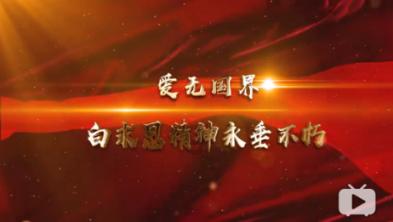 剑侠情缘手游