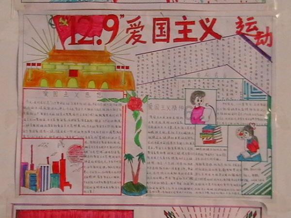 “卖崽青蛙”被质疑抄袭？蛙蛙也有版权？