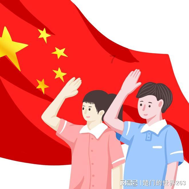 两个人约好了用什么成语？