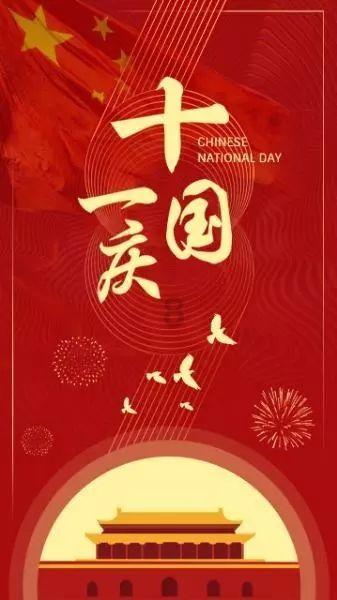 入睡前的一个小时,决定了夫妻关系的长久程度,很关键