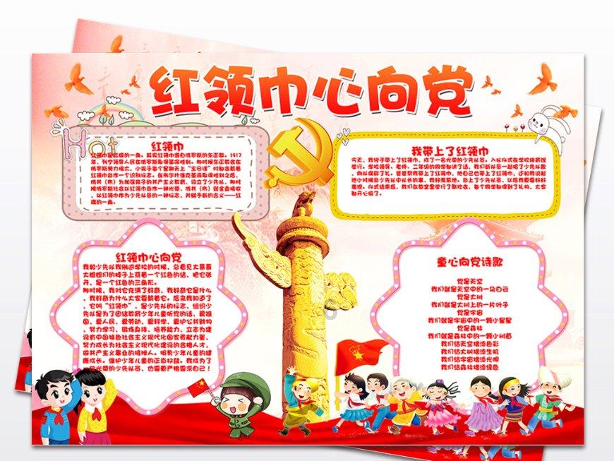 脑洞小老弟无实名认证