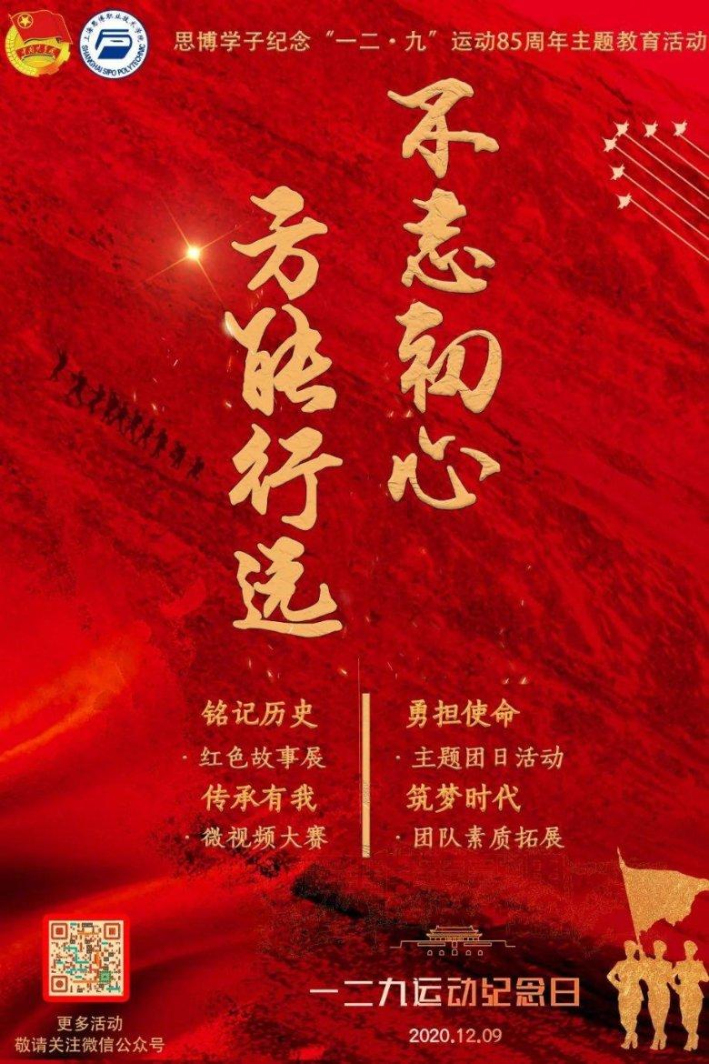 爱情需要理由吗？游戏画面