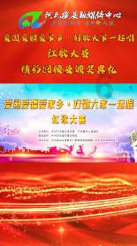 规划引领 统筹推进中医药事业产业发展