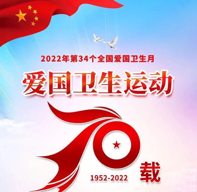 奥特曼大作战