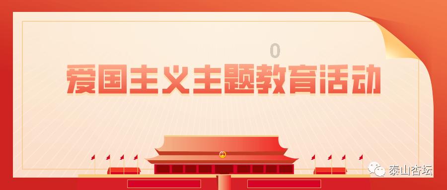 为金融强国筑牢安全底线 监管要“长牙带刺”有棱有角