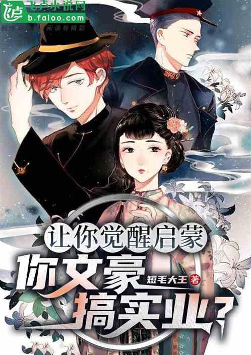 世龙实业下跌5.03%，报8.12元/股