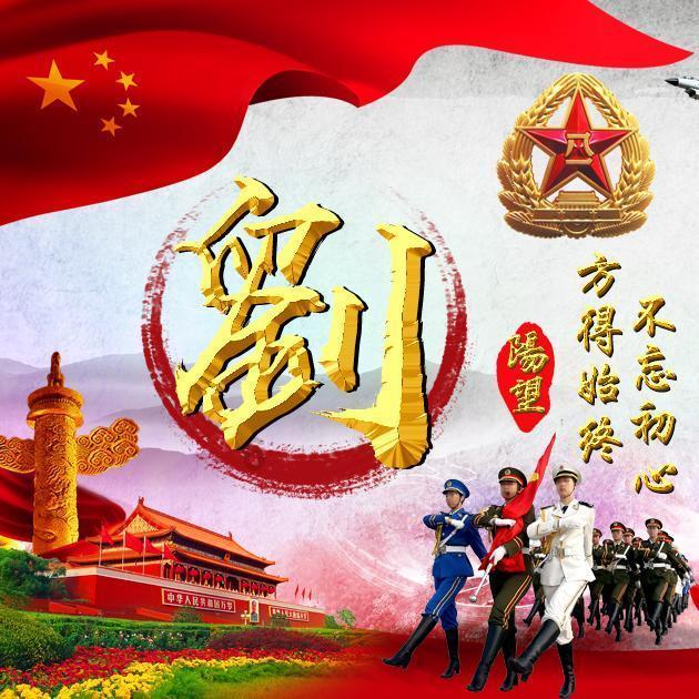 女孩清洁音乐室