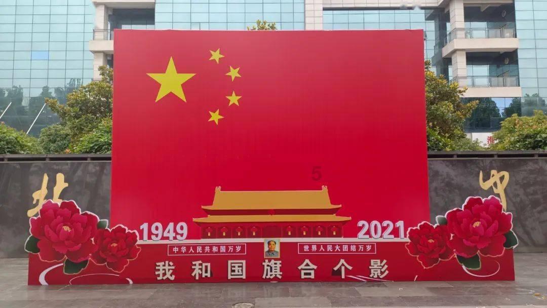 香蜜沉沉烬如霜装扮