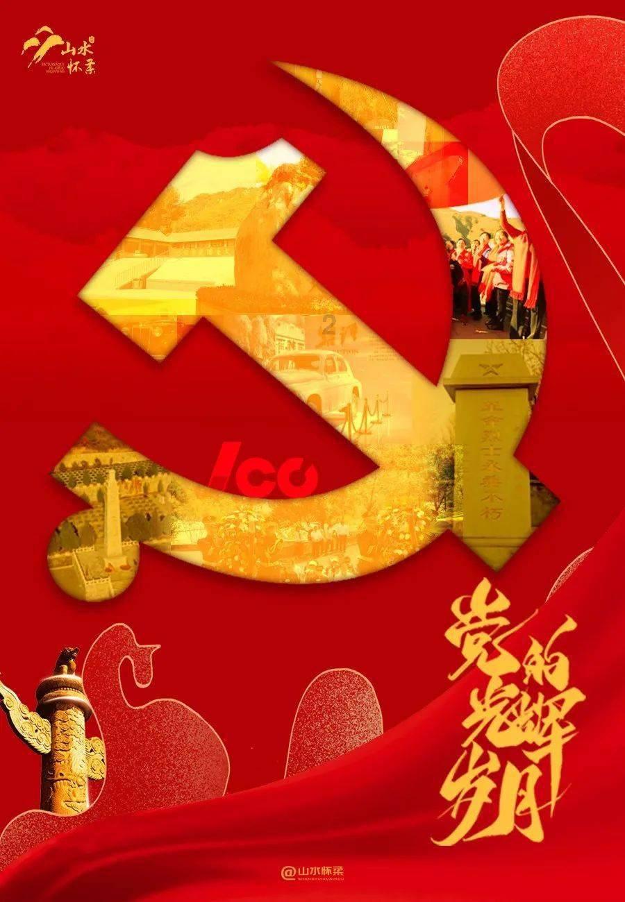 吃钙片补钙，是吃有机钙好，还是无机钙好？游戏画面
