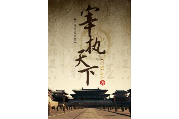 拯救巧虎2