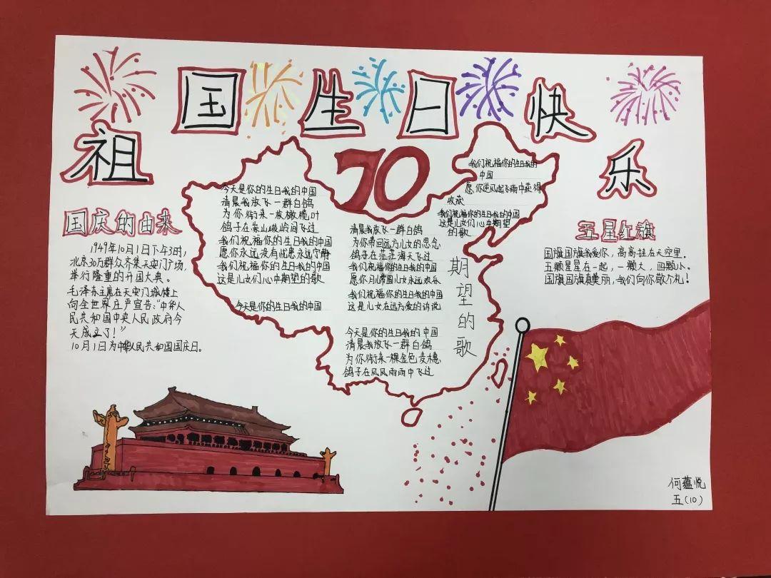 紧闭的闸门