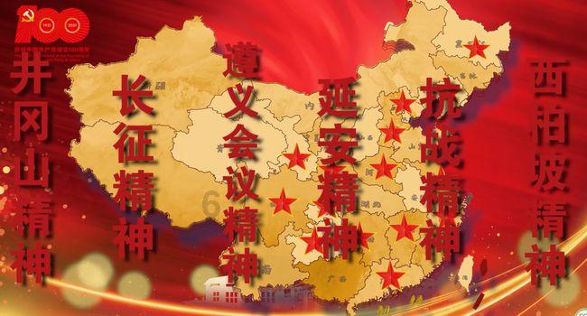 大额转让频现 多家险企股权挂牌寻买家