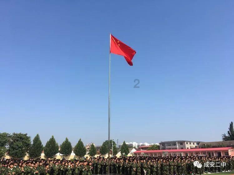 石油骚动