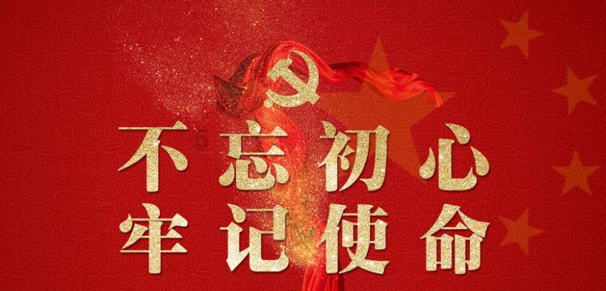 创作猫