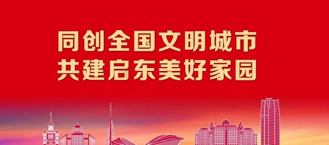 山东男篮客场不敌山西，赛后丁伟强调球队要提升比赛气质