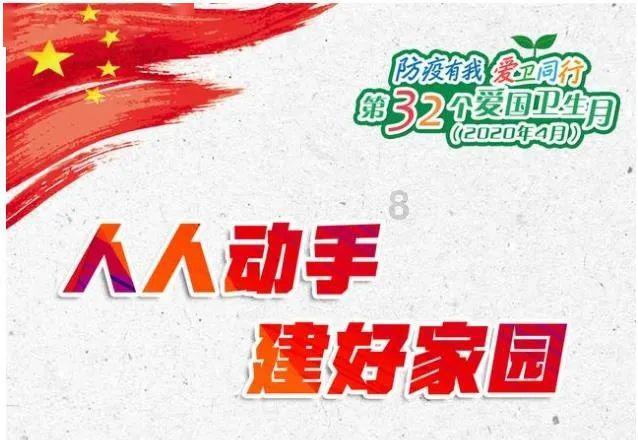 中信银行信阳分行举办“绿色出行,向美好生活出发”车展活动