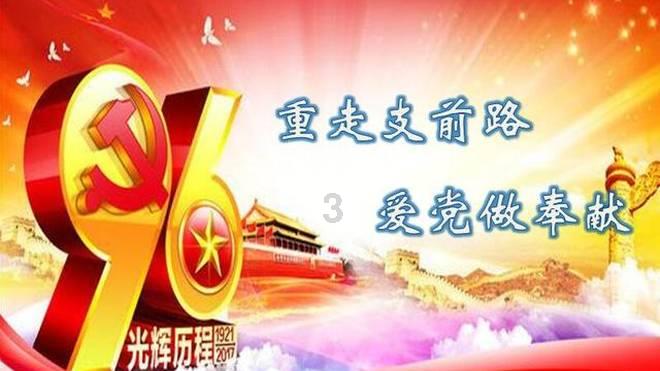 【丽教读书214】吴海燕:叙述故事 一事一物皆教育——读《幼儿园课程故事:支架教师的专业成长》有感