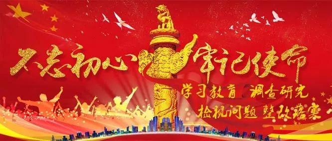 魅力男孩救援
